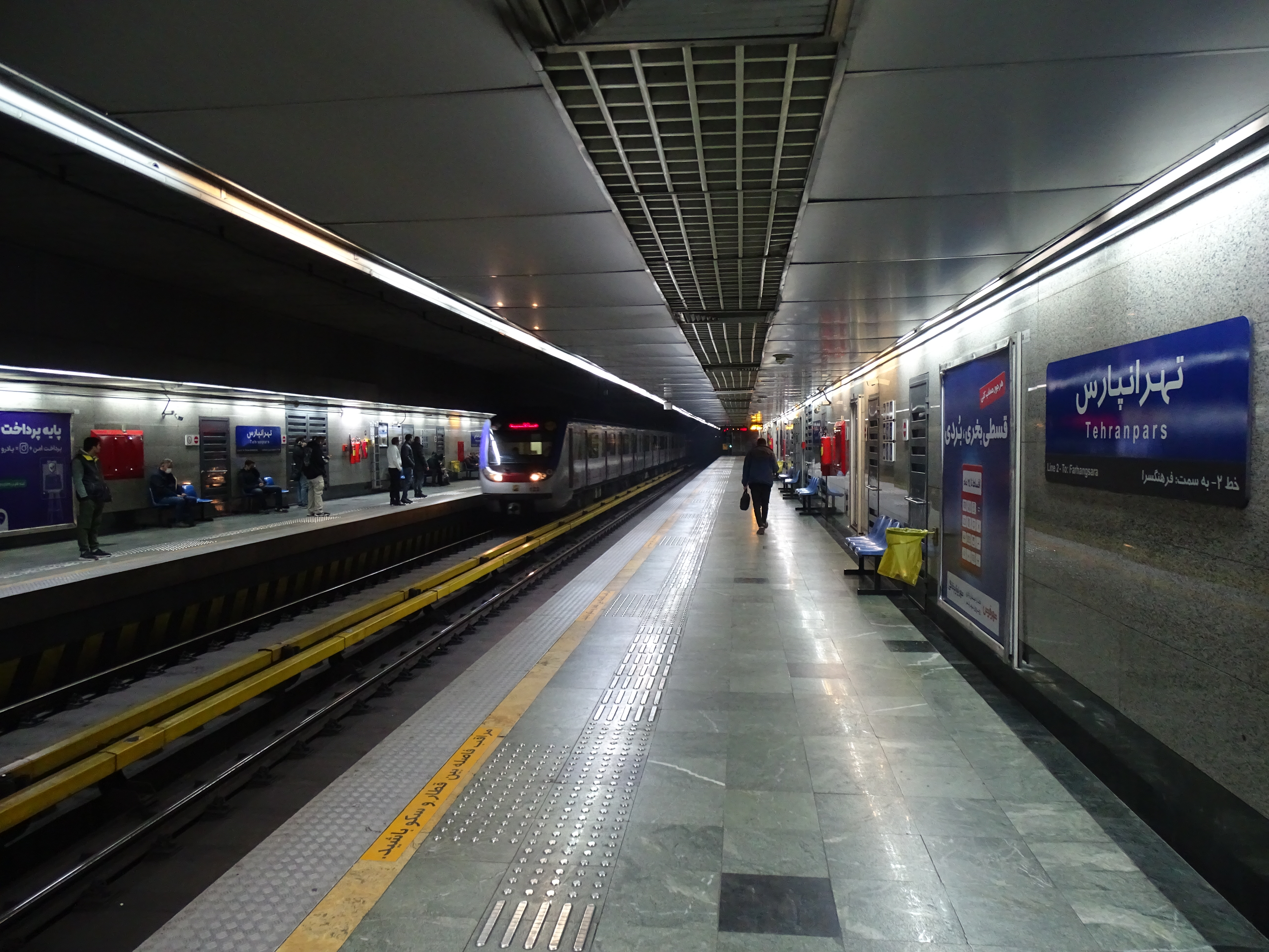 Tehran Metro Line 2